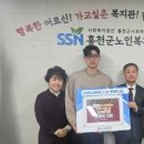 금강보청기홍천센터