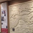 본가참숯석갈비 이미지