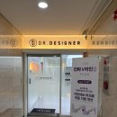 대구 쥬베룩 스킨부스터 죽전동 피부과에서 받은 후기