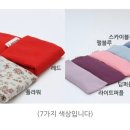 세컨허즈