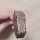 달콤한가봄