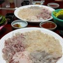 동구수산
