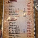 맛대감 | 삼성병원 근처 일원동 복국 맛집 일원 맛의 거리 복대감!(내돈내산 솔직후기)