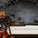 하데스 이미지