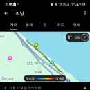 동해하나로마트 이미지