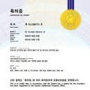 맥스펌프