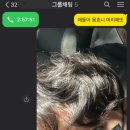 오제석치과의원 이미지