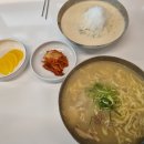 국수닭 이미지