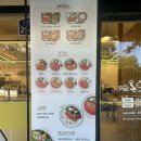 양주덕현초등학교 | 양주 고읍동 맛집 추천 뜨돈 양주점