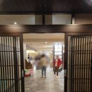 파바시 | 오사카 대욕장 호텔 히노데 닛폰바시 후기 무제한 음료와 라멘