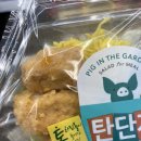 GS25광진캠퍼스점 이미지