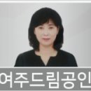 에덴그린축산 이미지