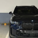 송정모터스 | 부산유일 20대 여성 BMW공식 딜러 이은호의 BMW X5 xDrive 40i MSPT출고기