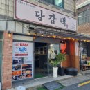 산호동070 이미지