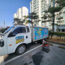 장야3길 이미지