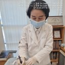 광명지타워한의원 이미지