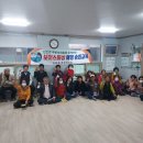 관수경로당 이미지