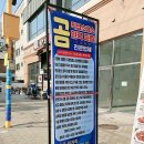 두루직업소개소 이미지