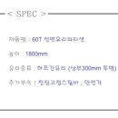 해밀가구 이미지