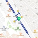 반궁 엔터식스 안양점 이미지