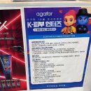 올리브여성의원 | 미아역 아가파의원, 편평사마귀제거, 점 빼기, 겨드랑이 제모, 내 돈 내산 피부과 추천