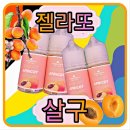베이프샵 이미지