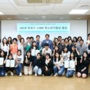 대전유성구청소년상담복지센터 네이버블로그