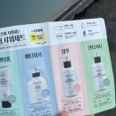 금강산보석사우나 | 『서산에서 한달살기』 두 번째 : 연극 &#39;스위치&#39;, 금강산보석사우나