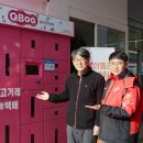 엘지주유소 이미지