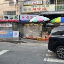 현대분식 - 안양 평촌 범계 관양동 비산동 옛날 분식 떡볶이 순대 튀김 맛집
