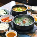 부흥로294번길 이미지