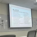 동양환경엔지니어링(주) | [커널 아카데미 취업 리부트캠프] 4주차 후기 : 에이전트 엔지니어링과 긴장감 넘치는 퀘스트의 나날들