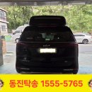 명진카모터스 네이버블로그