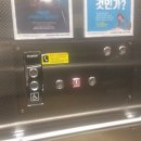 조치원농협하나로마트신흥점 이미지