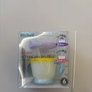 빨개빨개 | 릿첼 6개월 아기 첫 물컵 빨대컵