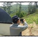 진안흑염소 농장 이미지