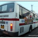 태원교통(주) 이미지