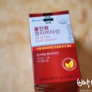 웰빙종합푸드 이미지