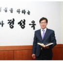부자법무사사무소