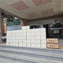 신항부부한의원 이미지