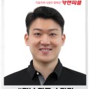 카앤피플경남진주소망점 이미지