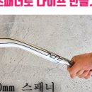 서흥엘피지 네이버블로그