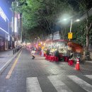부산양곱창 - 송파구 백제고분로7길 32-13 | 부산 서면 문화양곱창 후기, 노포 감성 가득한 양곱창 맛집