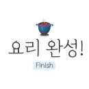 제스트딜 이미지