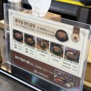 류대협 명인 곰탕 (경주점) | 경주성동시장 국밥 "류대협 명인곰탕 " 류가네 한우곰탕 현지맛집