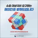 트랙3 이미지