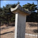 홍한 묘역 이미지
