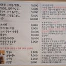 회동집2관 이미지