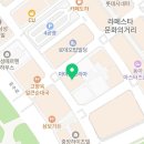이상근 | 일산마사지 후기｜이상근증후군으로 엉덩이부터 다리까지 저림, 신경 압박 완화 과정