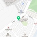 스마트카운전면허연습타운